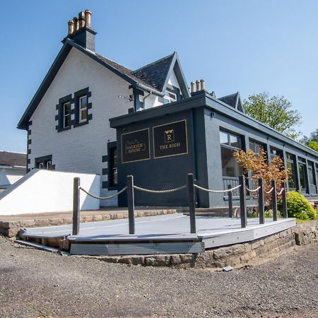 Hotel Dalrigh House Oban Zewnętrze zdjęcie