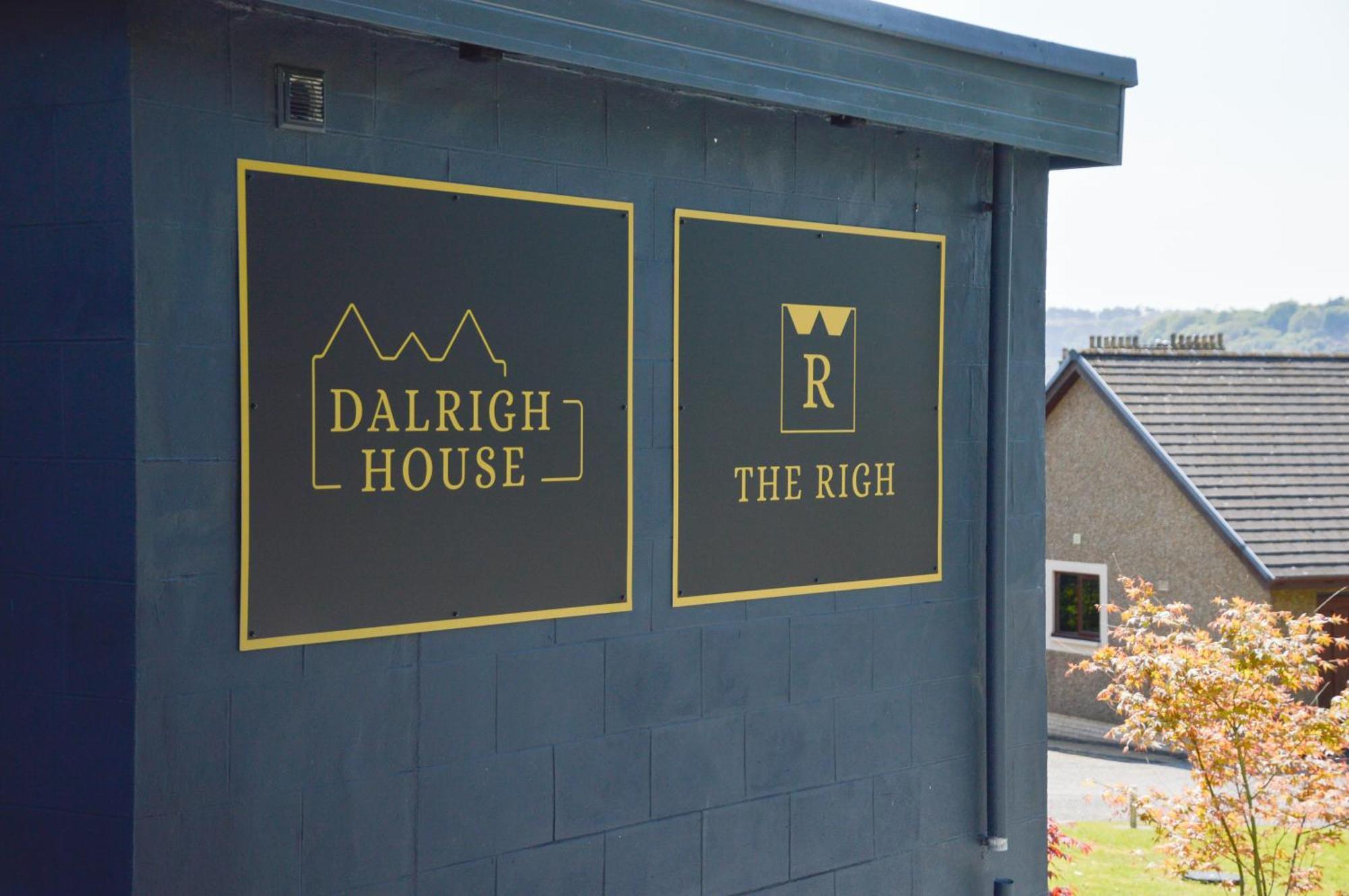 Hotel Dalrigh House Oban Zewnętrze zdjęcie