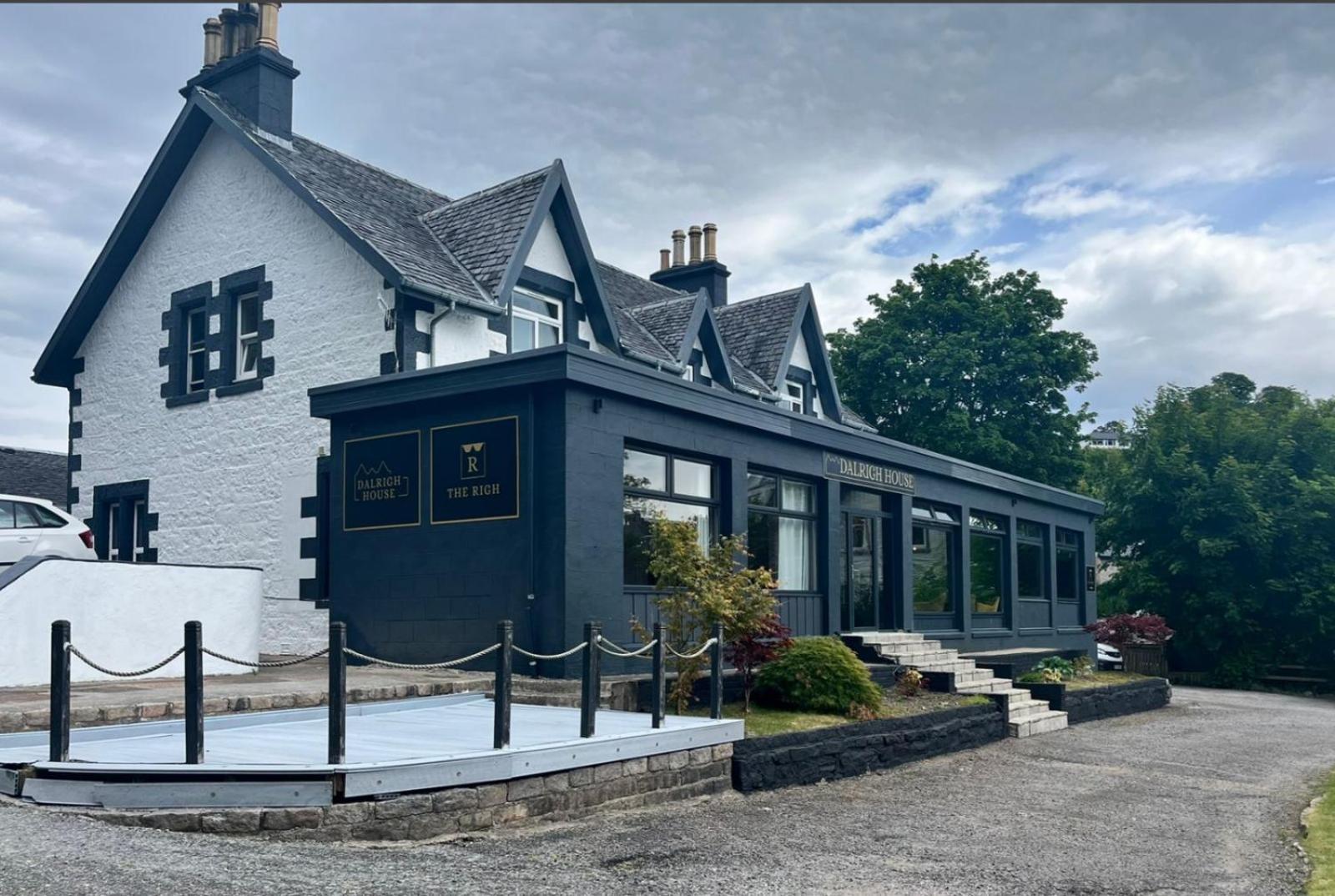 Hotel Dalrigh House Oban Zewnętrze zdjęcie