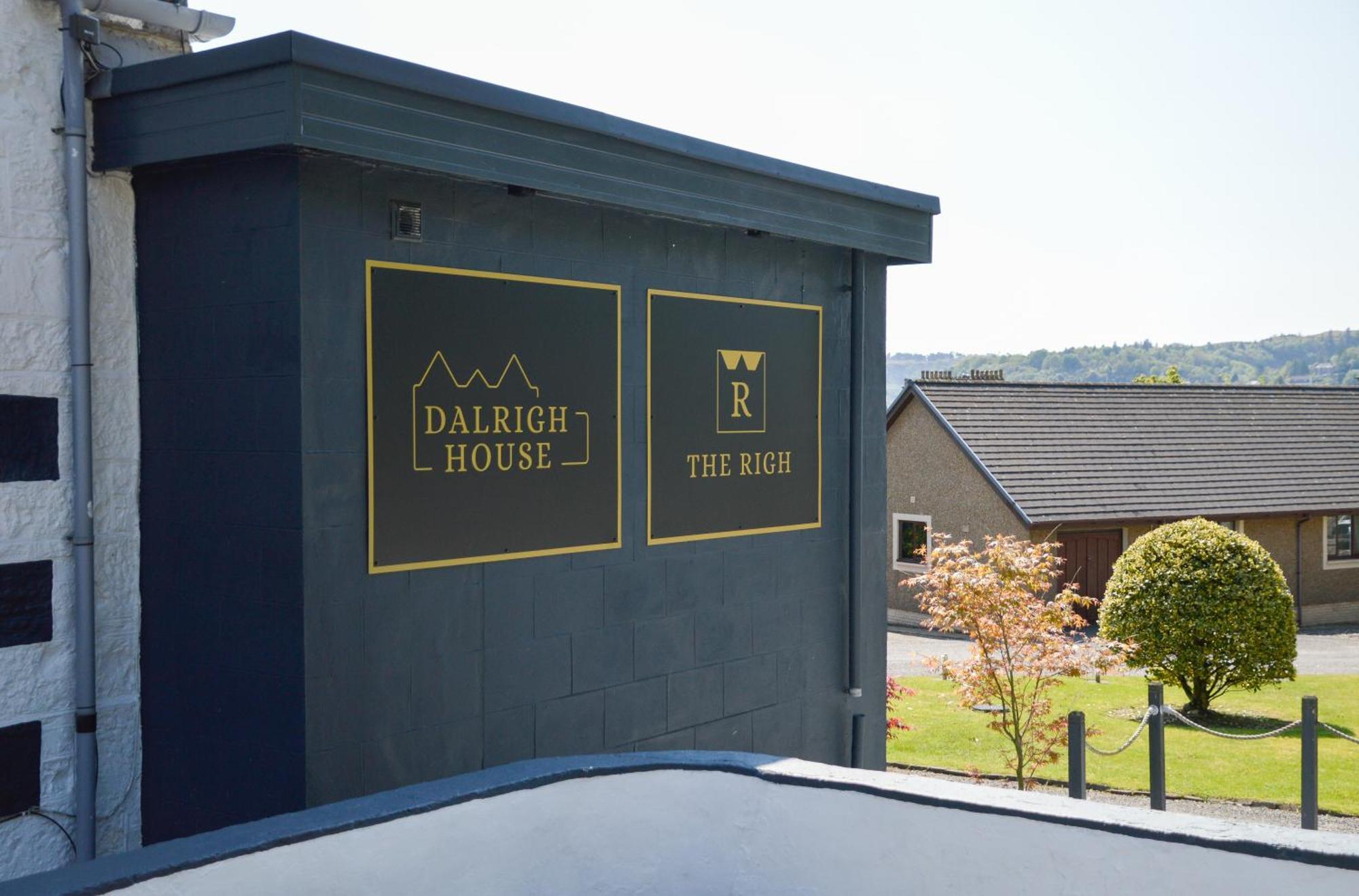 Hotel Dalrigh House Oban Zewnętrze zdjęcie